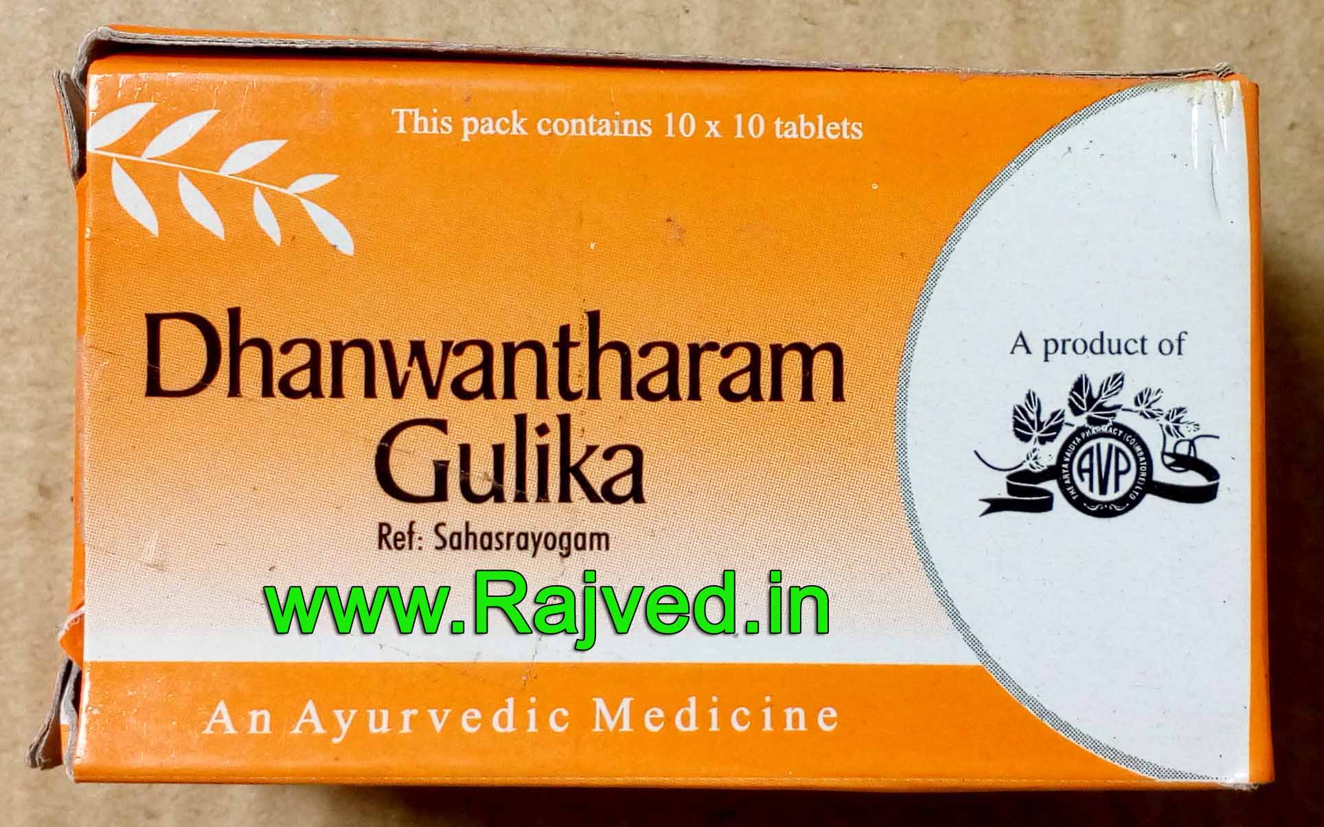 Exploring the Healing Properties of Dhanwantharam Gulika