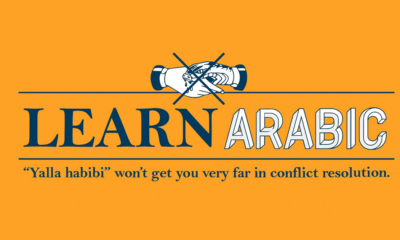 What Is Included in the Course Tracks in an Arabic Immersion Program?